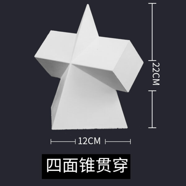 GM1011 - Image 7