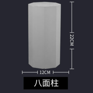 GM1020