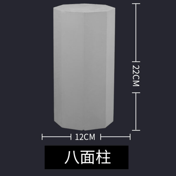 GM1020